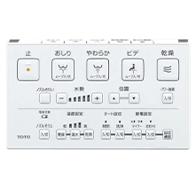 TOTO CES9325M GG-800 ウォシュレット一体型便器[GG3-800][床排水][排水芯305～540mm][手洗い付き][一体型トイレ]